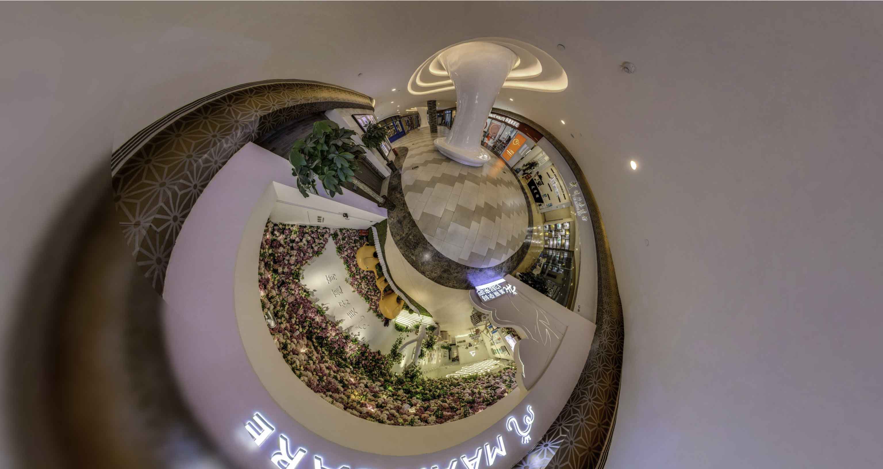 方城将VR全景融入品牌宣传活动的创新实践与策略